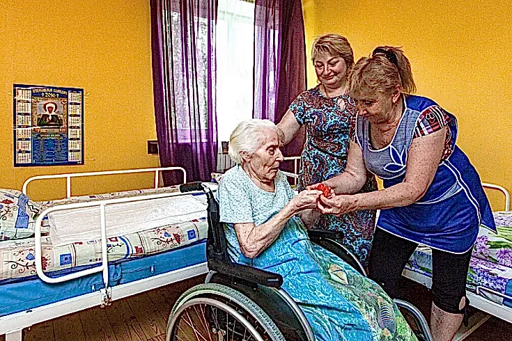 Дома интернаты для инвалидов